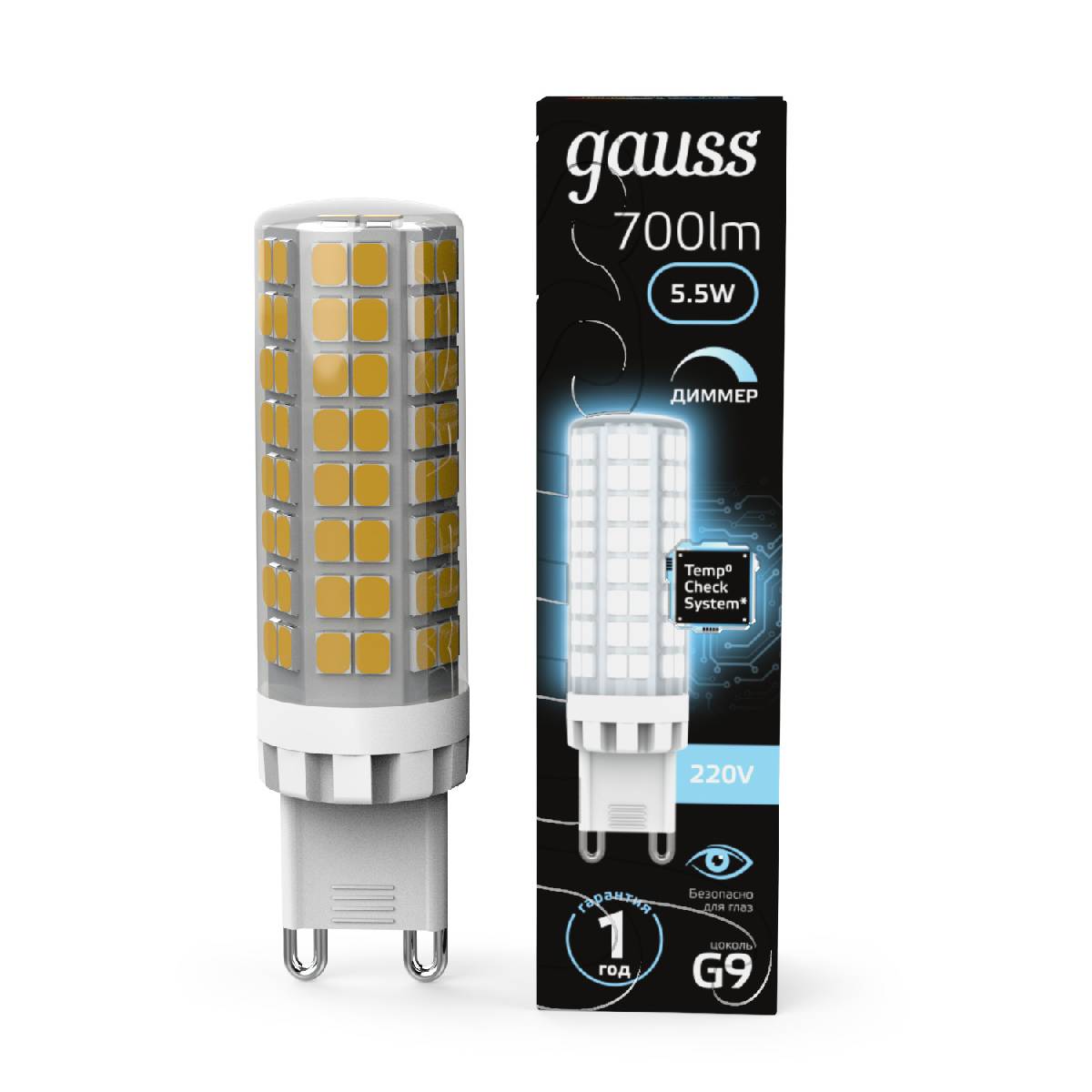 Лампа светодиодная диммируемая Gauss G9 5,5W 4100К прозрачная 107309255-D