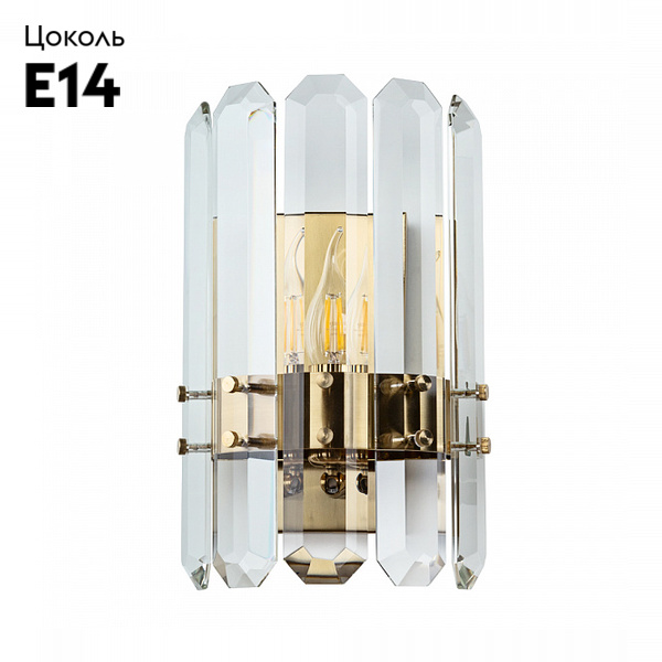 Настенный светильник Divinare Tenerife 7136/18 AP-1