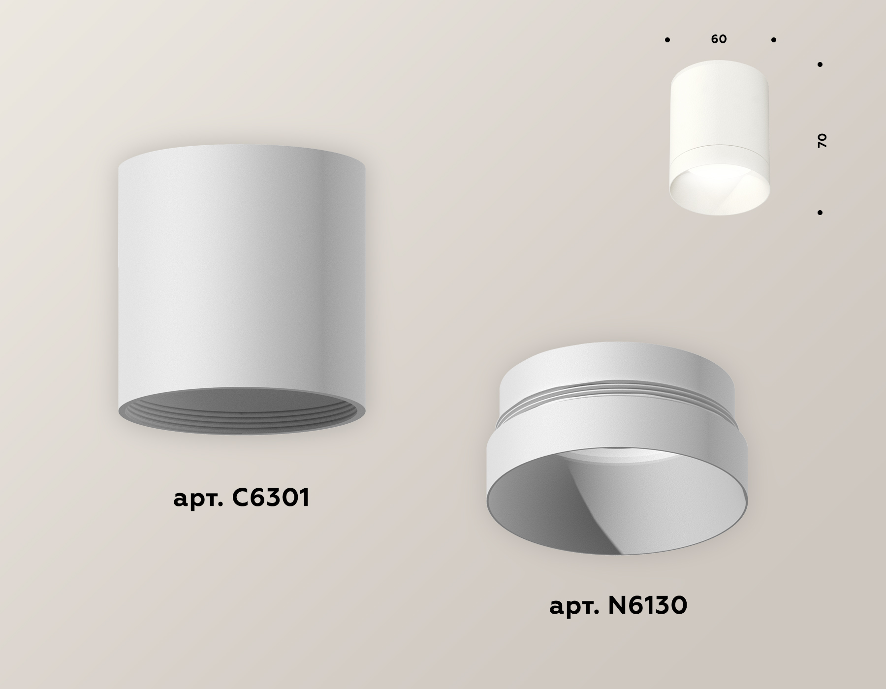Накладной светильник Ambrella Light Techno XS6301020 (C6301, N6130) в #REGION_NAME_DECLINE_PP#