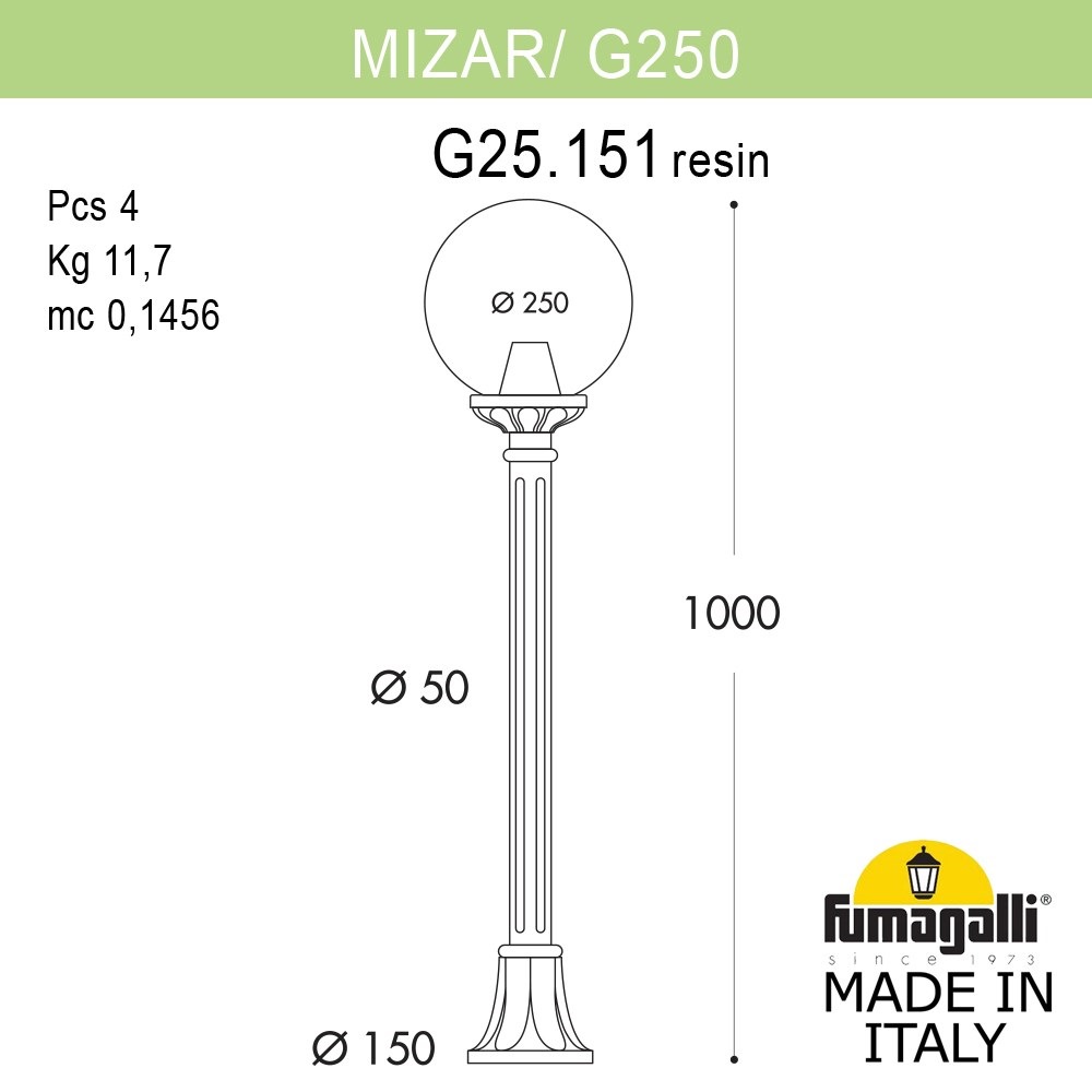 Ландшафтный светильник Fumagalli Globe 250 G25.151.000.BYF1R