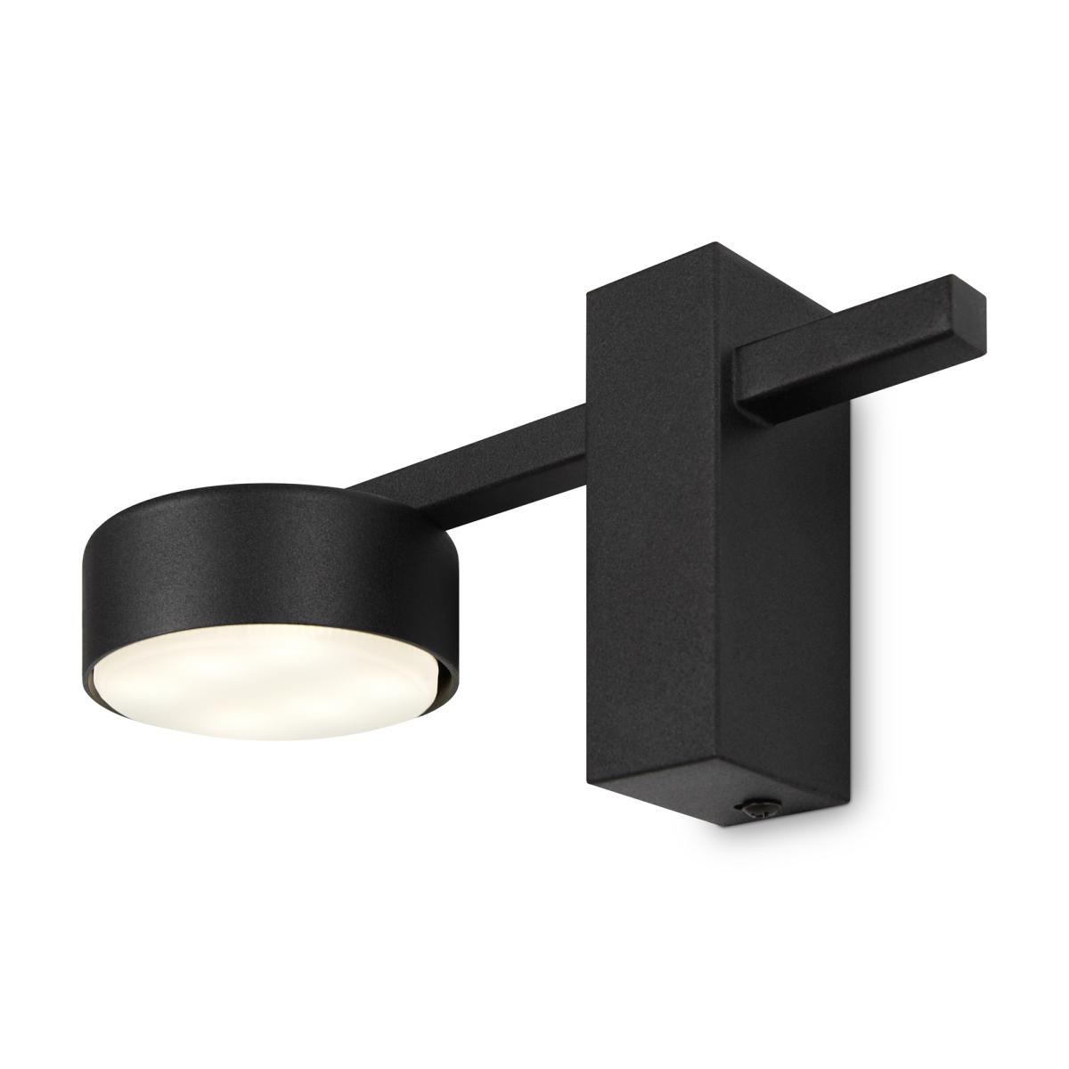 Бра Freya Tactic FR5363WL-01B