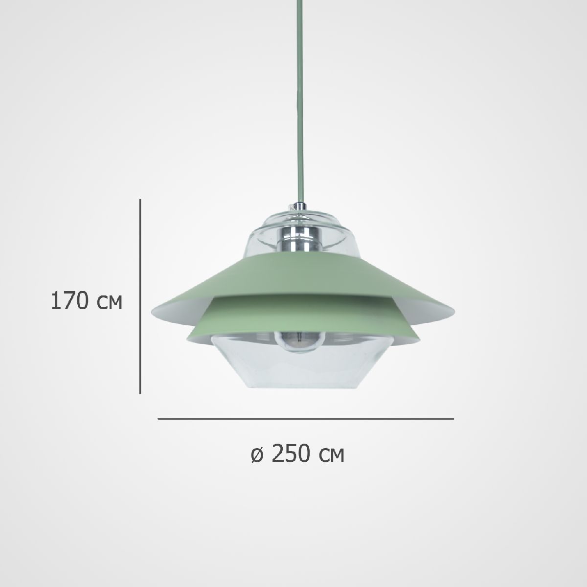 Подвесной светильник ImperiumLoft Ufo 290497-26