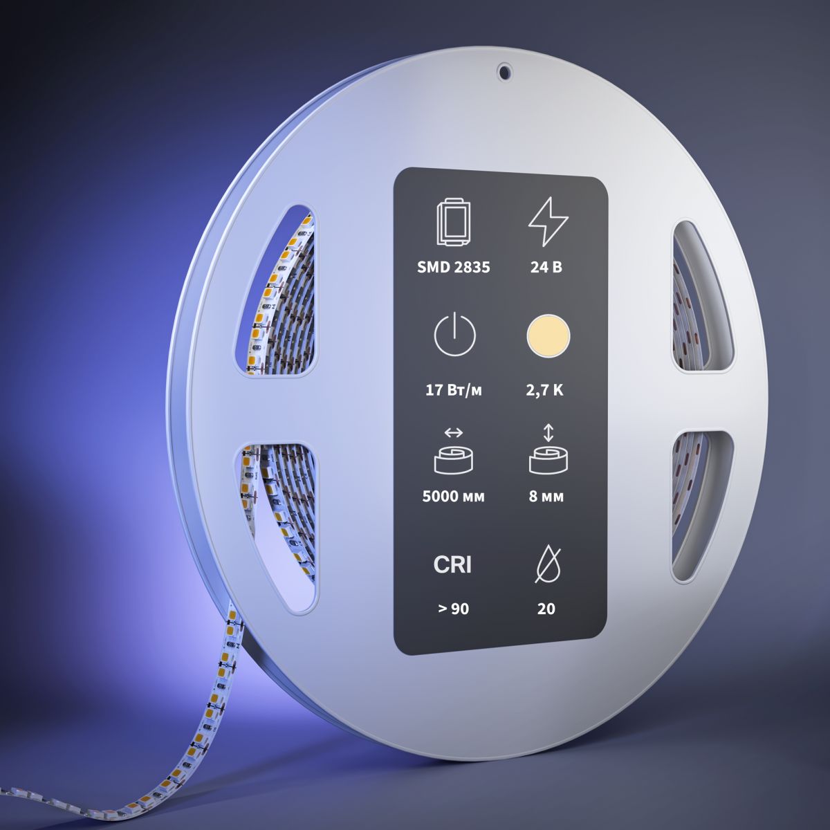 Светодиодная лента Maytoni Led Strip 24В 2835 17Вт/м 2700К 5м IP 20 201282