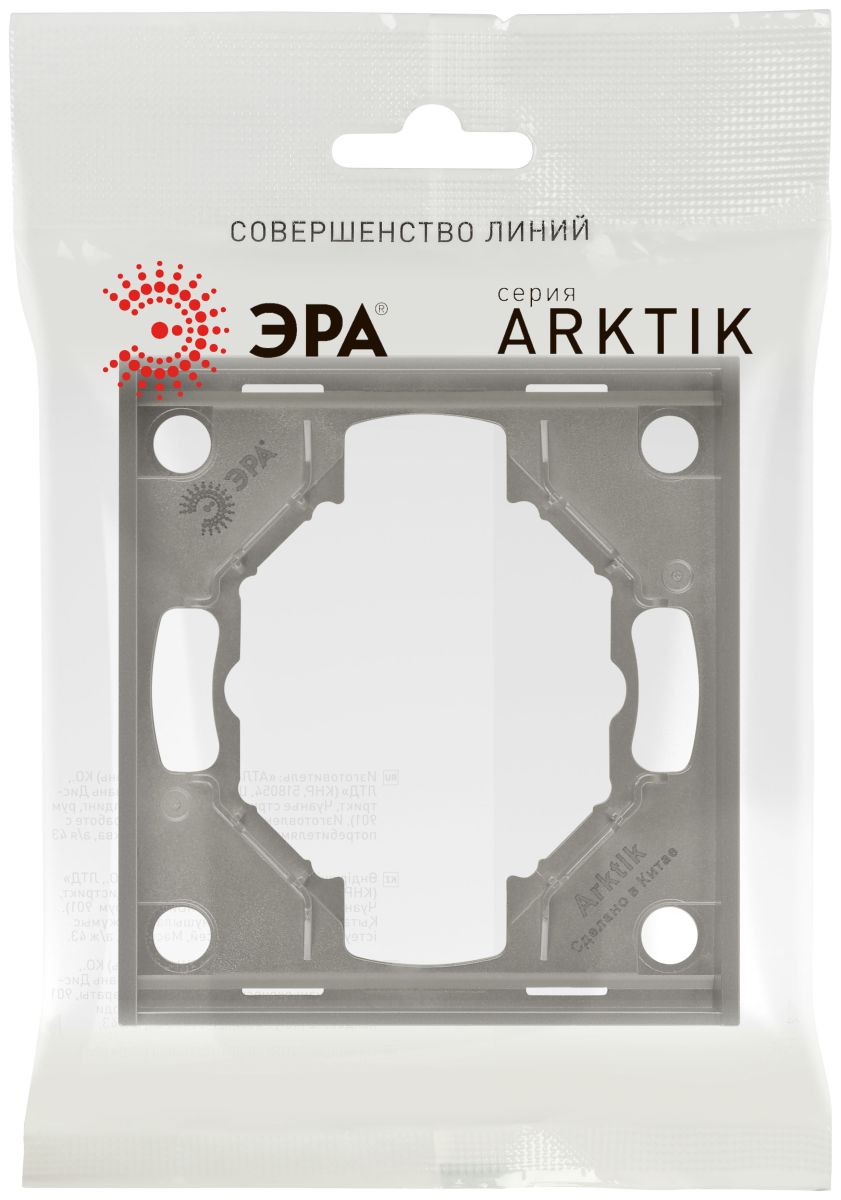 Рамка для розеток и выключателей Эра Arktik 16-5001-07 на 1 пост титан Б0070550