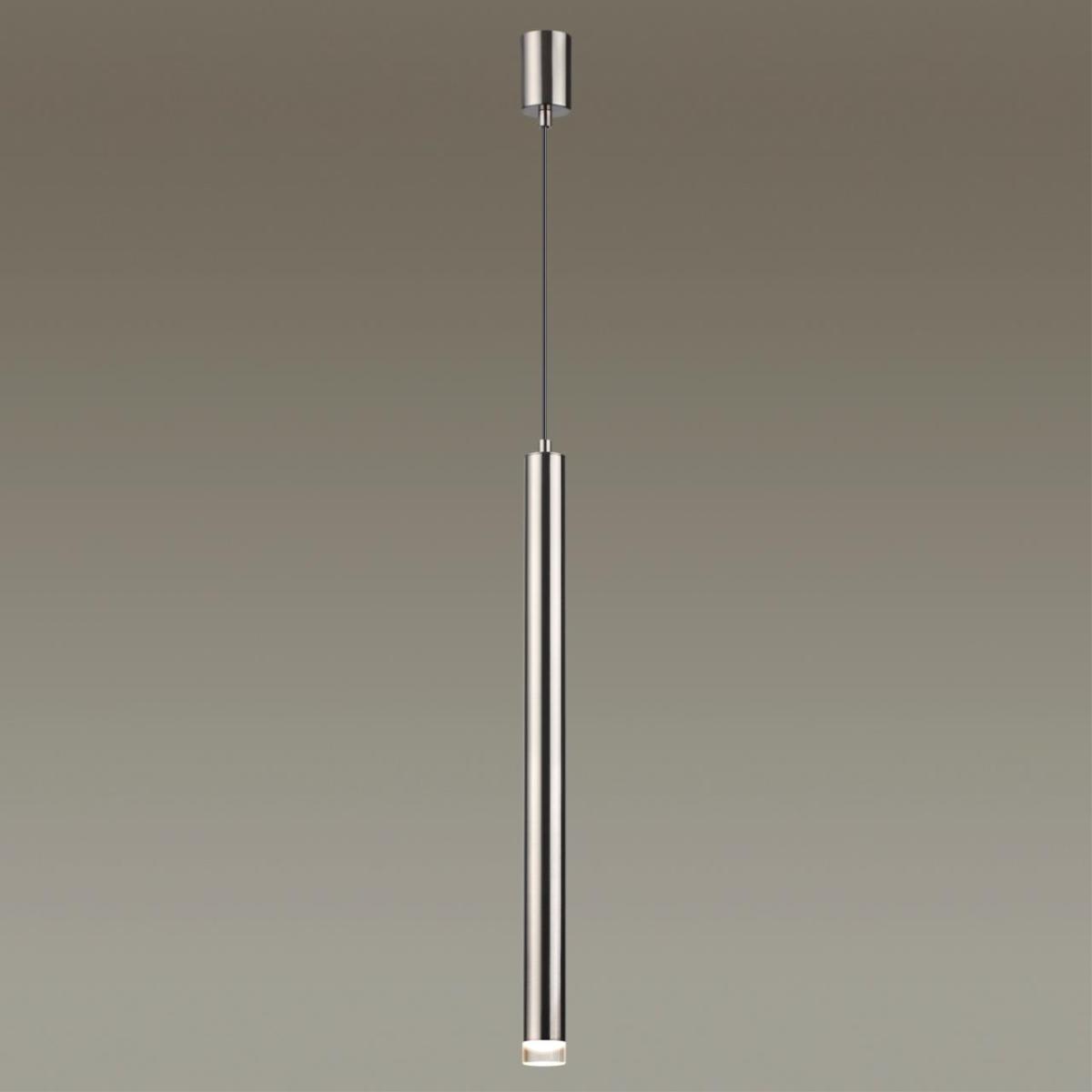 Подвесной светильник Odeon Light Mao 4351/5L