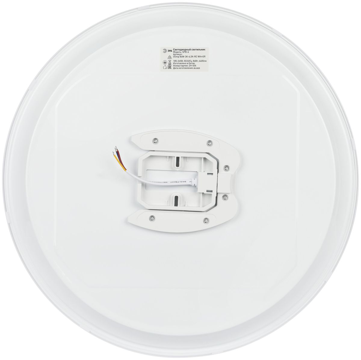 Потолочный светильник Эра SPB-6 Olimp 86W-3K-6,5K-RC WH+GR с ДУ Б0070183