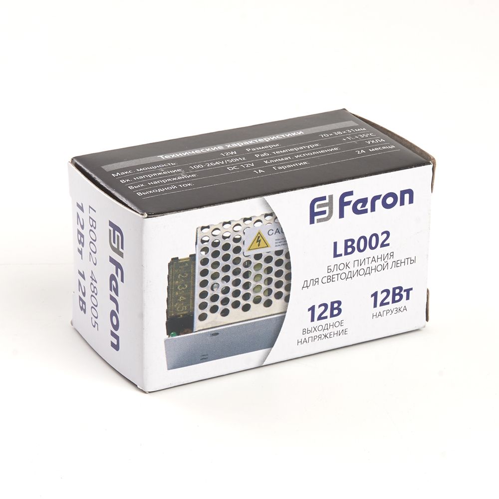 Трансформатор для светодиодной ленты Feron LB002 12Вт 12В IP20 48005