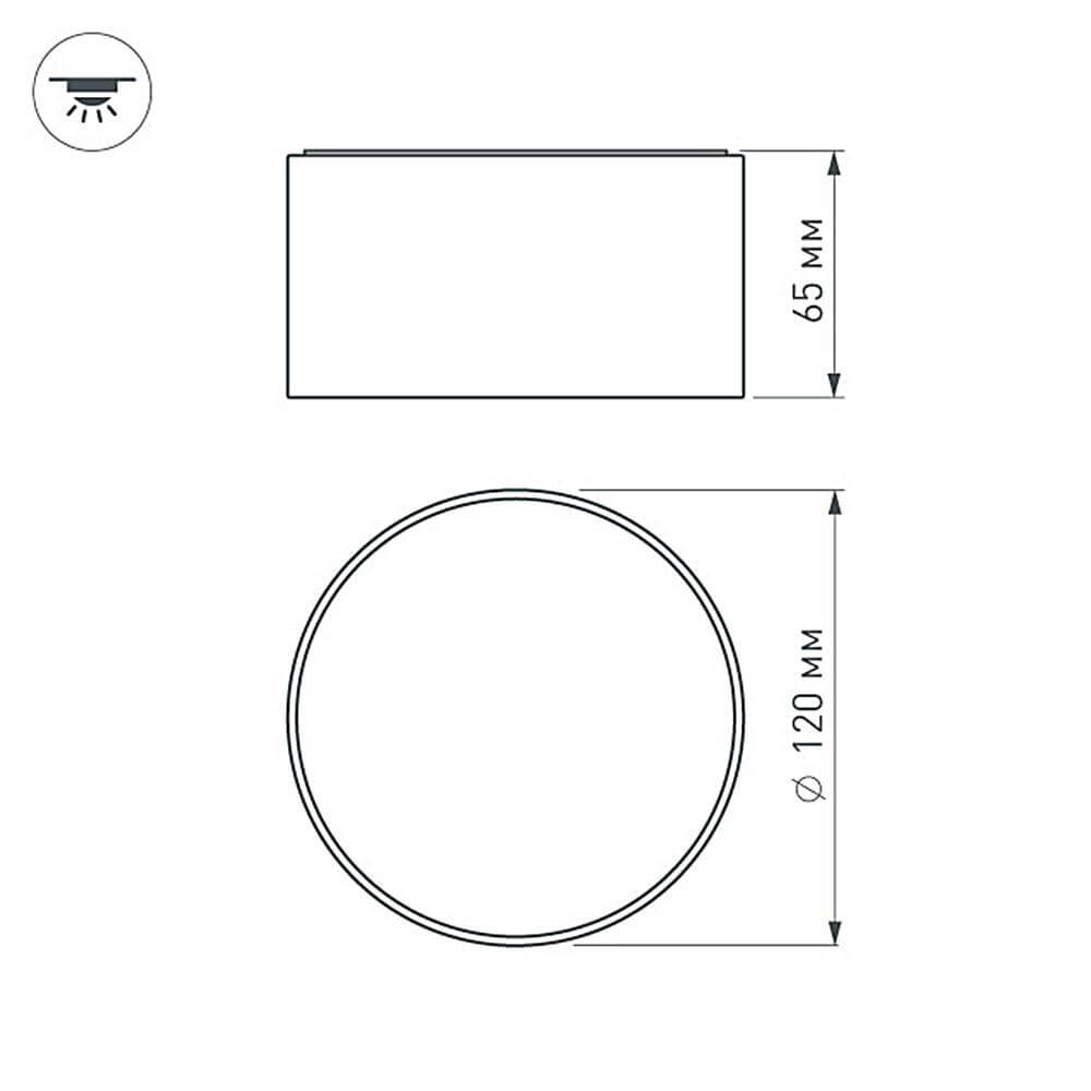 Накладной светильник Arlight SP-RONDO-120B-12W Warm White 022902