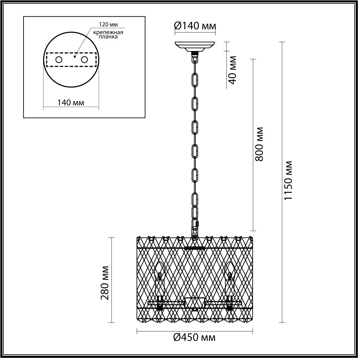 Подвесная люстра Odeon Light SELVA 4795/8