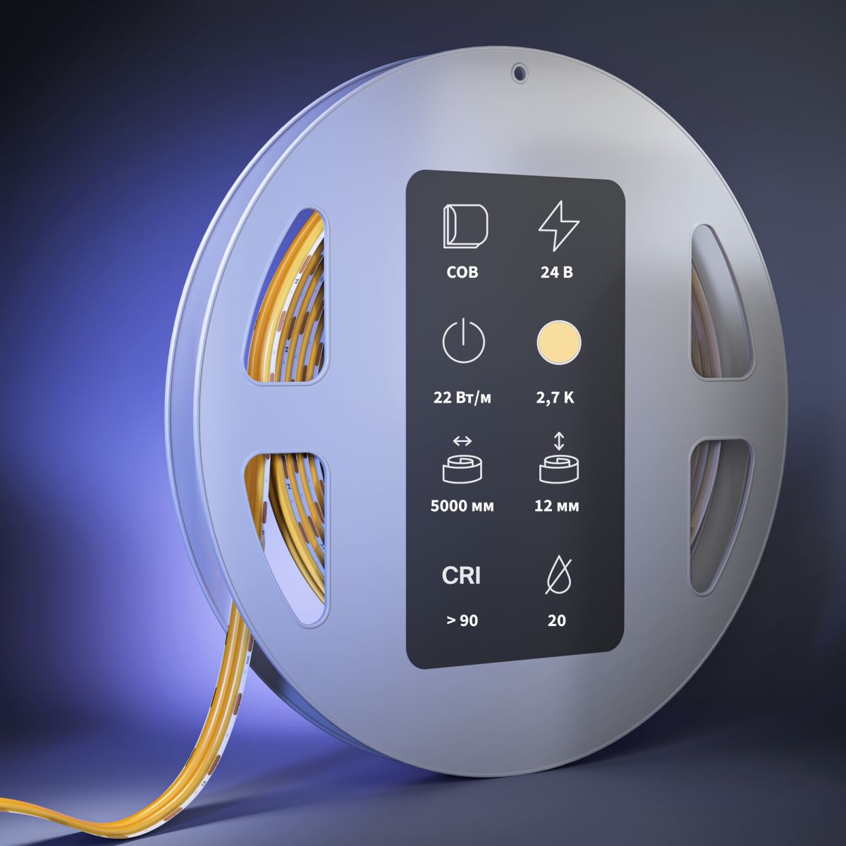 Светодиодная лента Maytoni Led Strip 24В COB 22Вт/м 2700К 5м IP 20 201312
