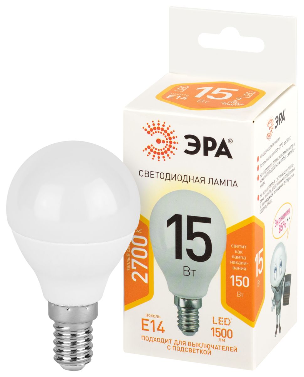 Лампа светодиодная Эра STD LED P45-15W-827-E14 2700K шар