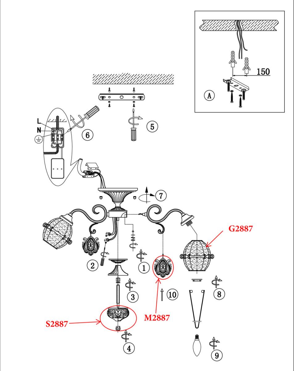 Потолочная люстра Odeon Light Folla 2887/5C