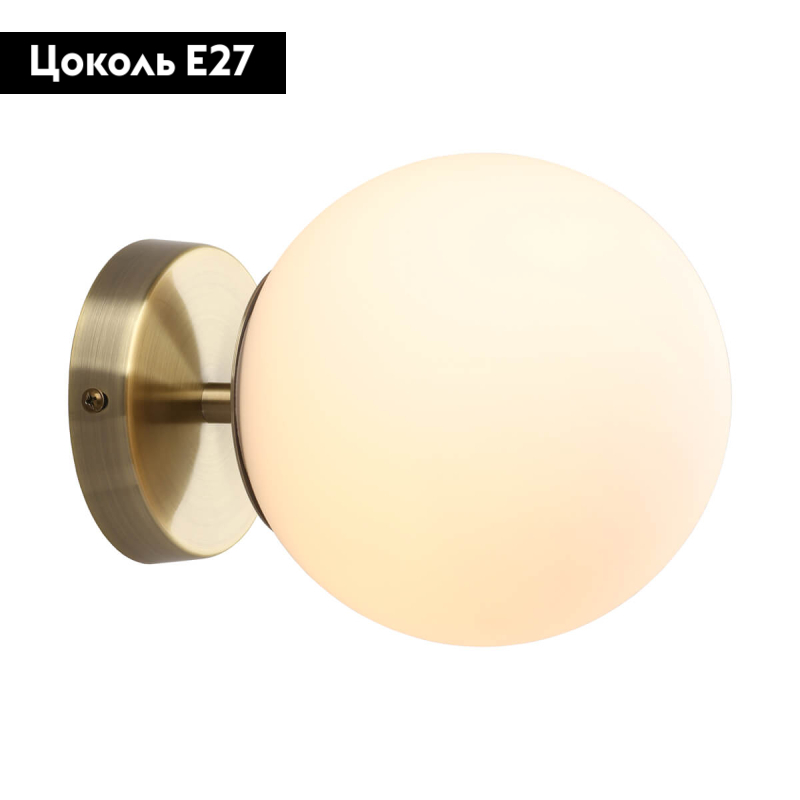 Бра Omnilux OML-66601-01