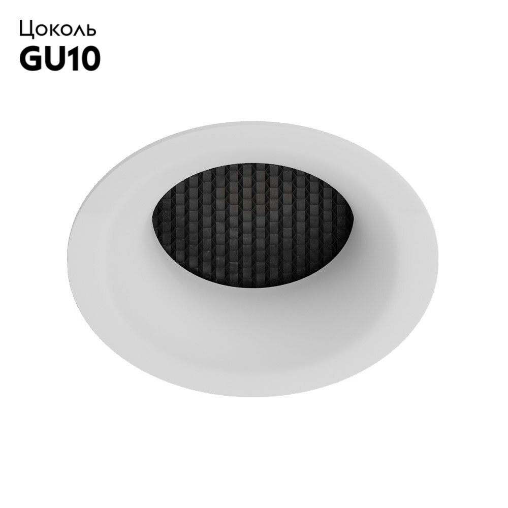 Встраиваемый светильник Arte Lamp Ducre A8095PL-1WH