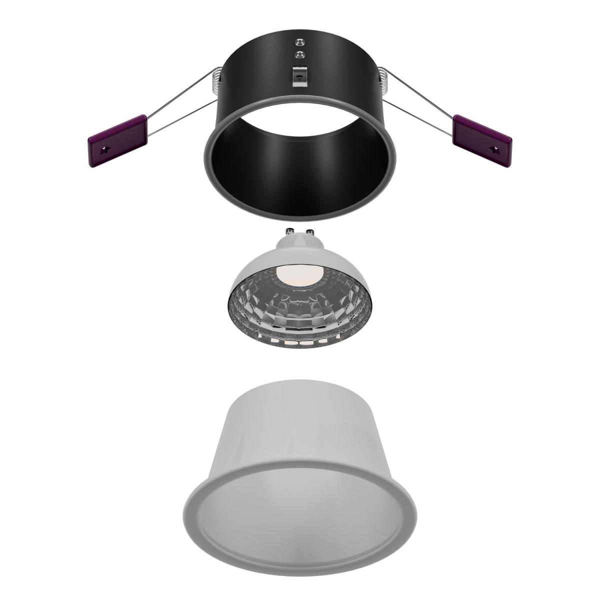 Встраиваемый светильник Favourite Soggy 4529-1C