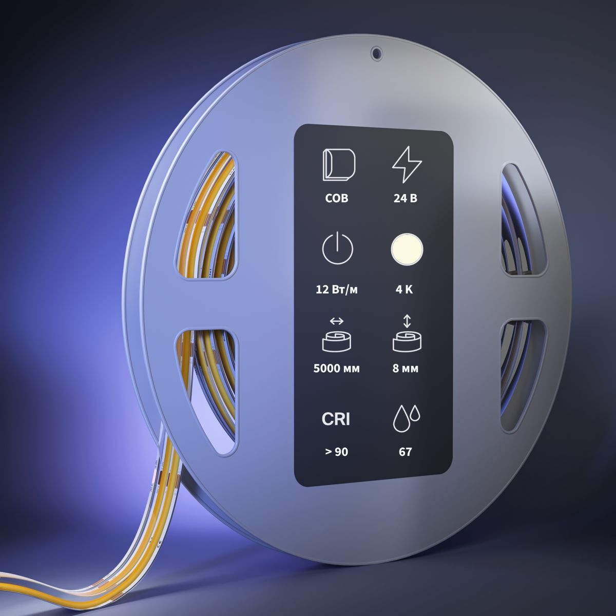 Светодиодная лента Maytoni Led Strip 24В COB 12Вт/м 4000К 5м IP 67 201311