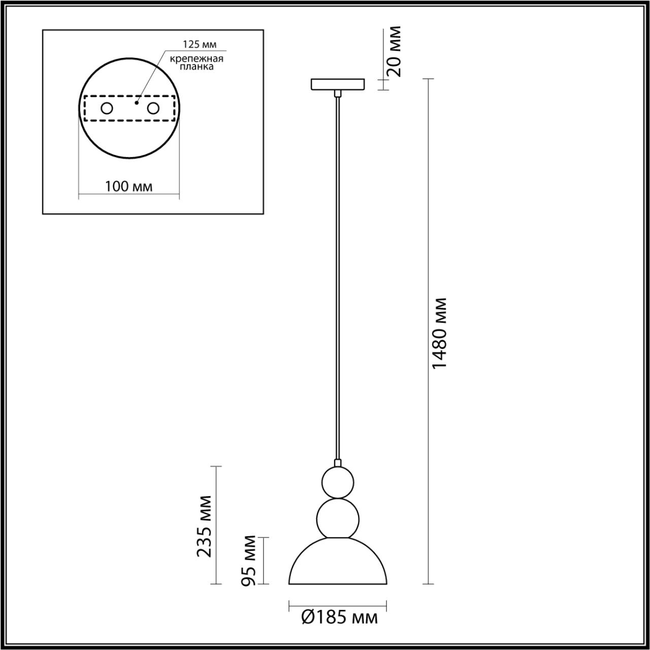 Подвесной светильник Lumion Anfisa 5615/1 в #REGION_NAME_DECLINE_PP#