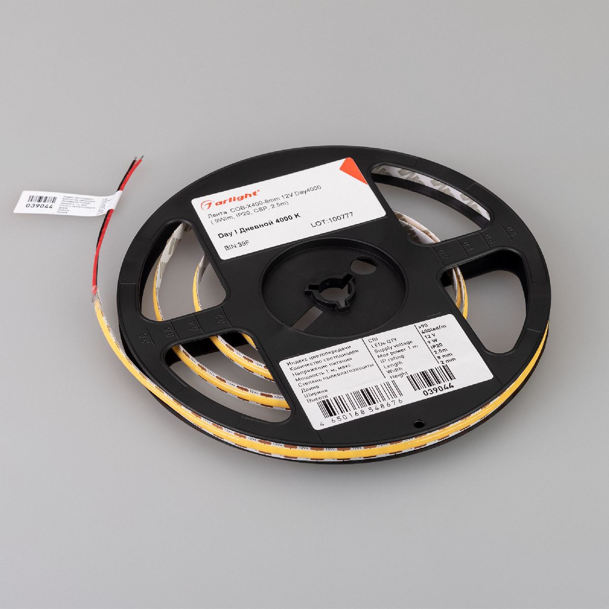 Светодиодная лента Arlight COB-X400-8mm 12V Day4000 9 W/m, IP20, CSP, 2.5m 039044 УЦ