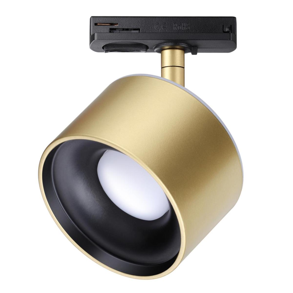 Трековый светильник Novotech Giro 358975