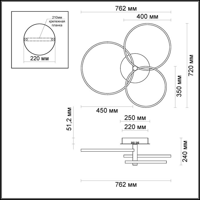 Потолочный светодиодный светильник Odeon Light Ringgi 3970/76L