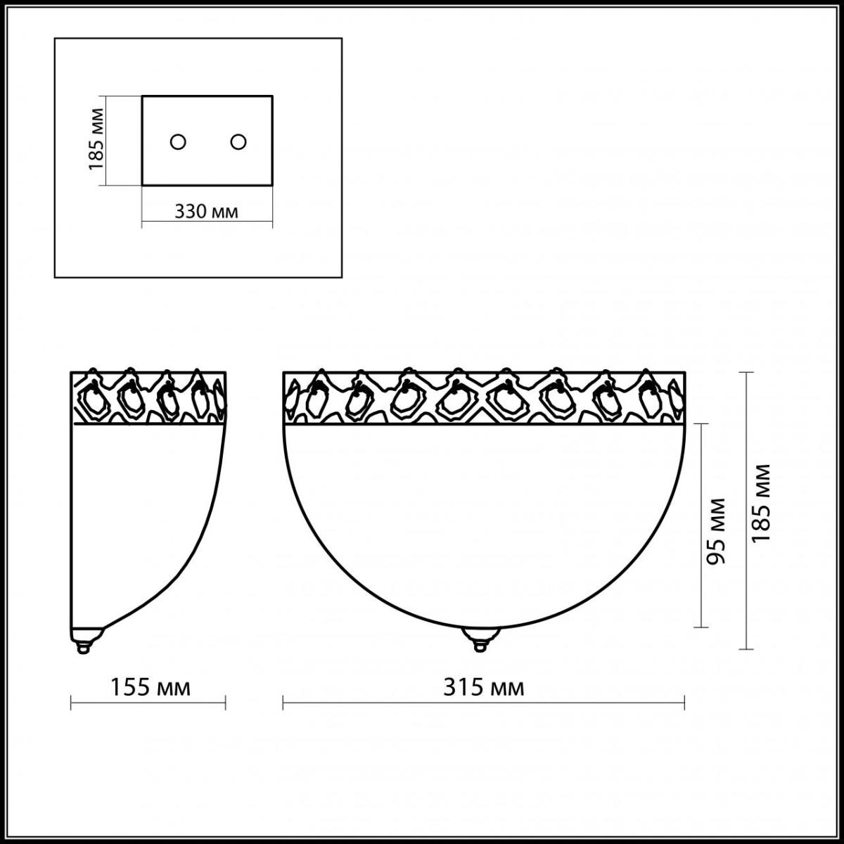 Настенный светильник Odeon Light Aspena 2776/1W