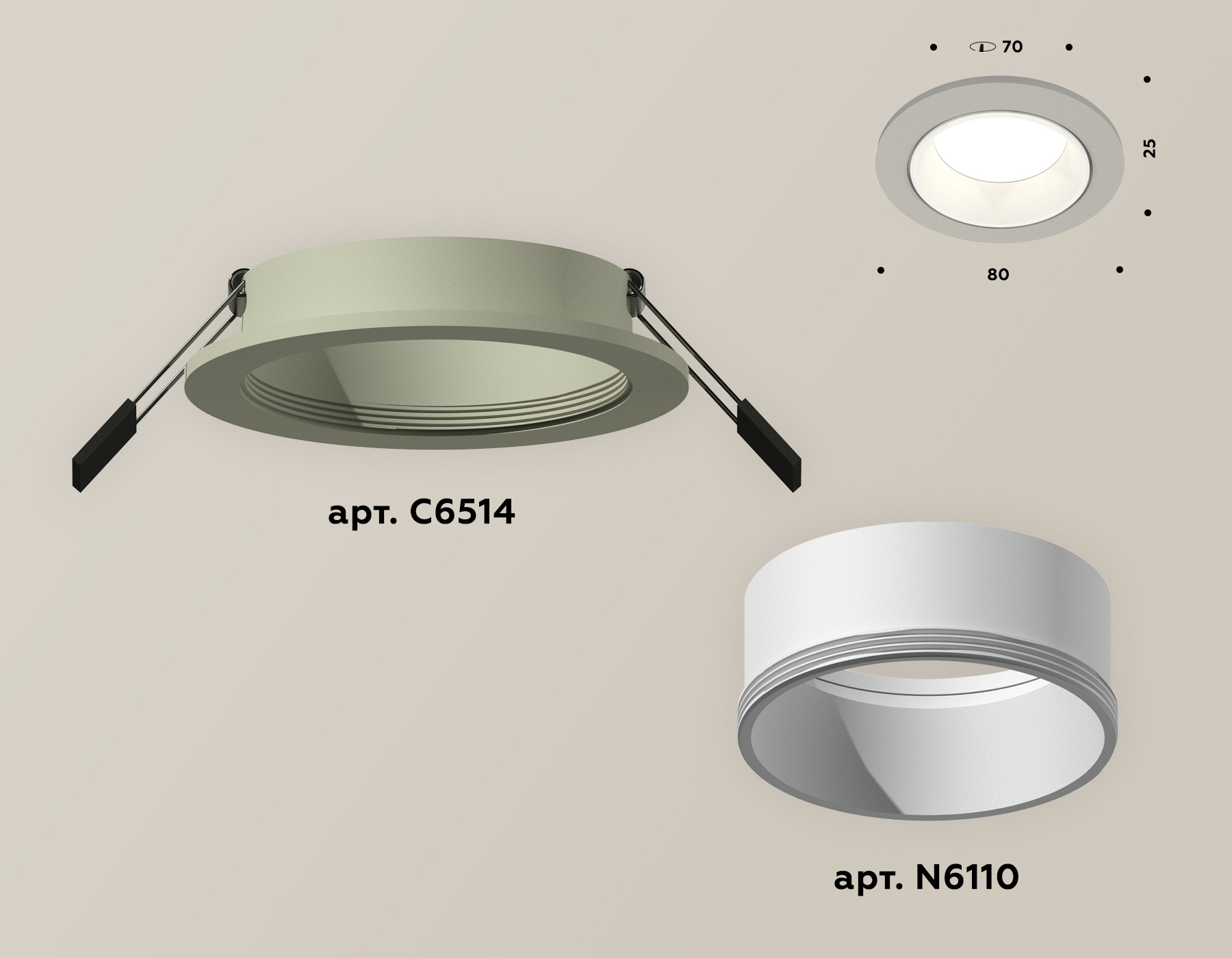 Встраиваемый светильник Ambrella Light Techno XC6514001 (C6514, N6110) в #REGION_NAME_DECLINE_PP#