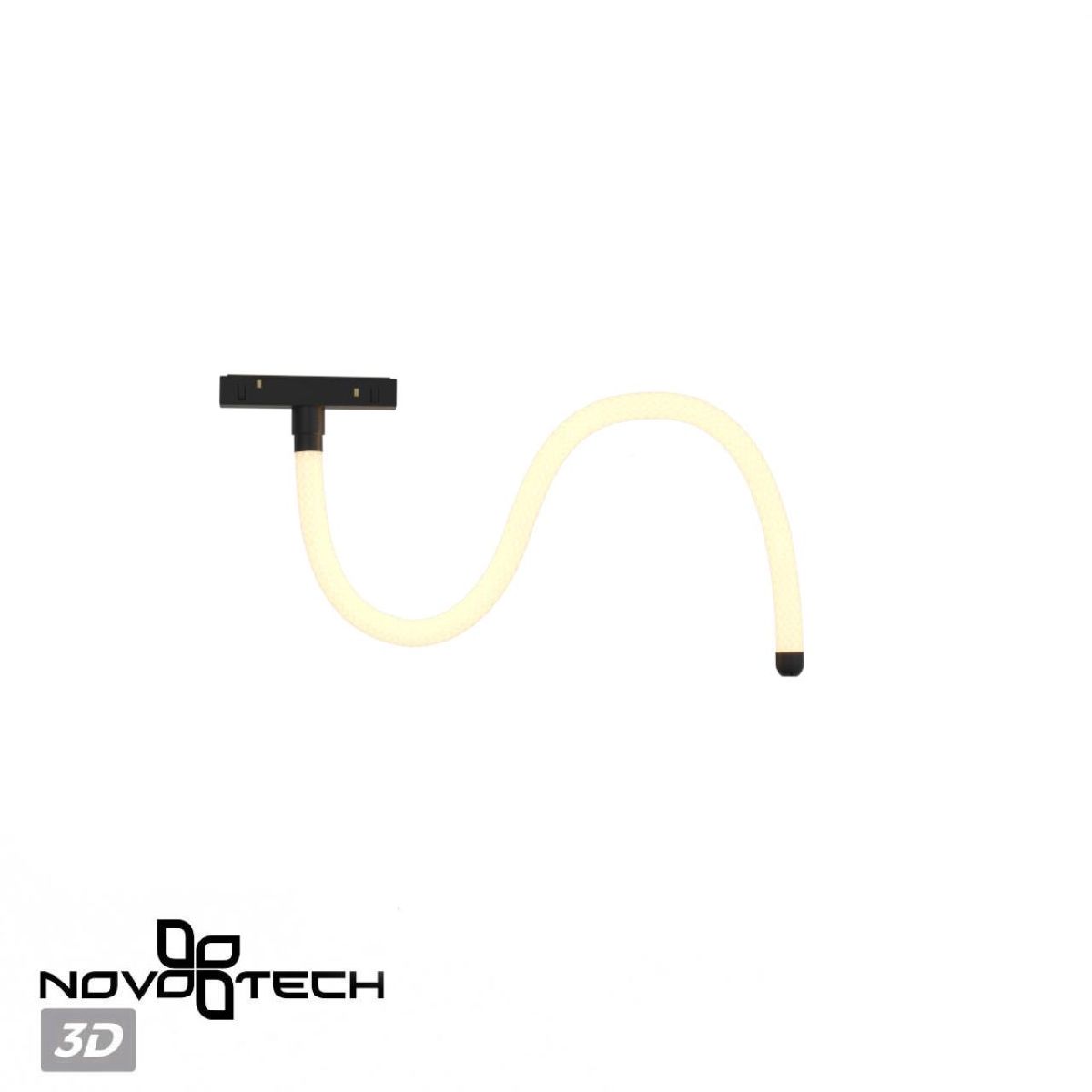 Трековый светильник Novotech Ramo 359332