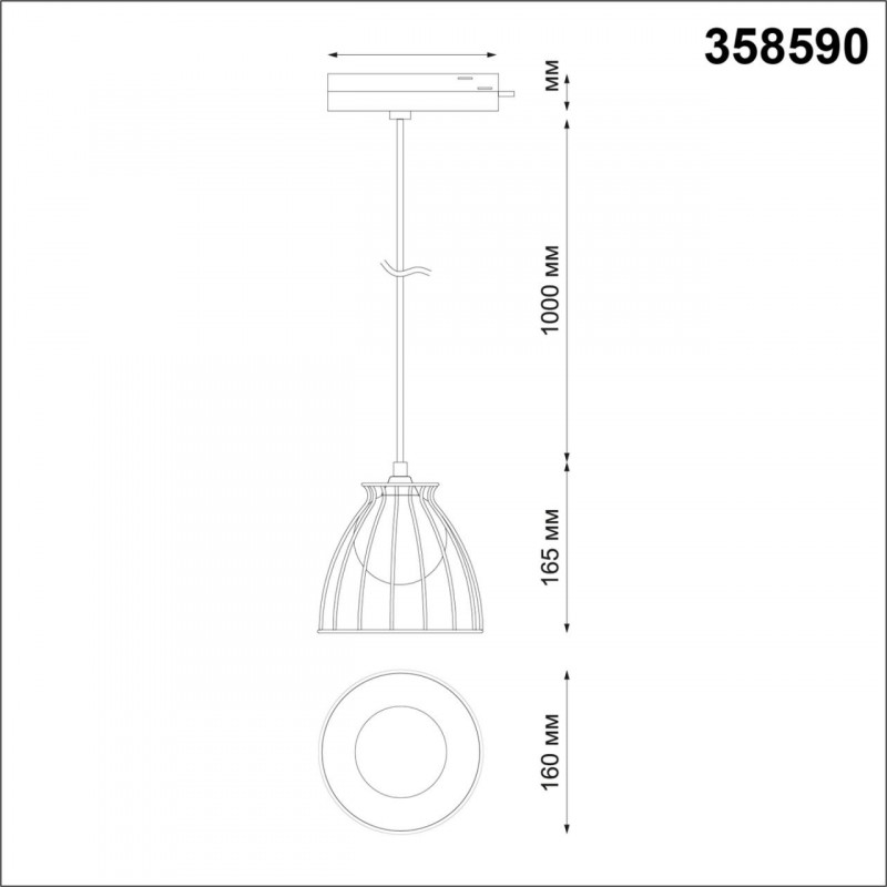 Трековый светильник Novotech Zelle 358590