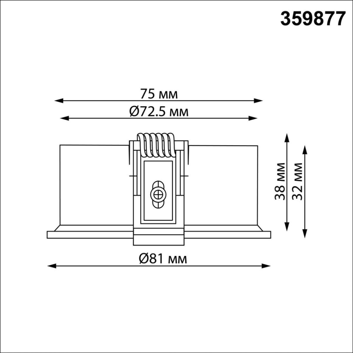 Встраиваемый светильник с переключателем цветовой температуры Novotech Wir Lante 359877