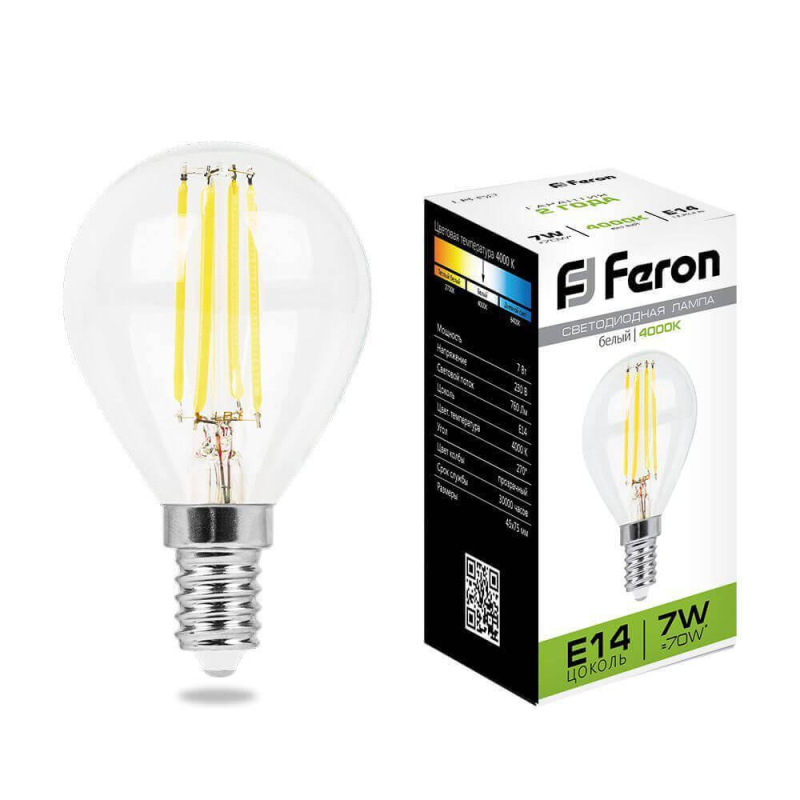 Лампа светодиодная филаментная Feron E14 7W 4000K Шар Прозрачная LB-52 25875 УЦ