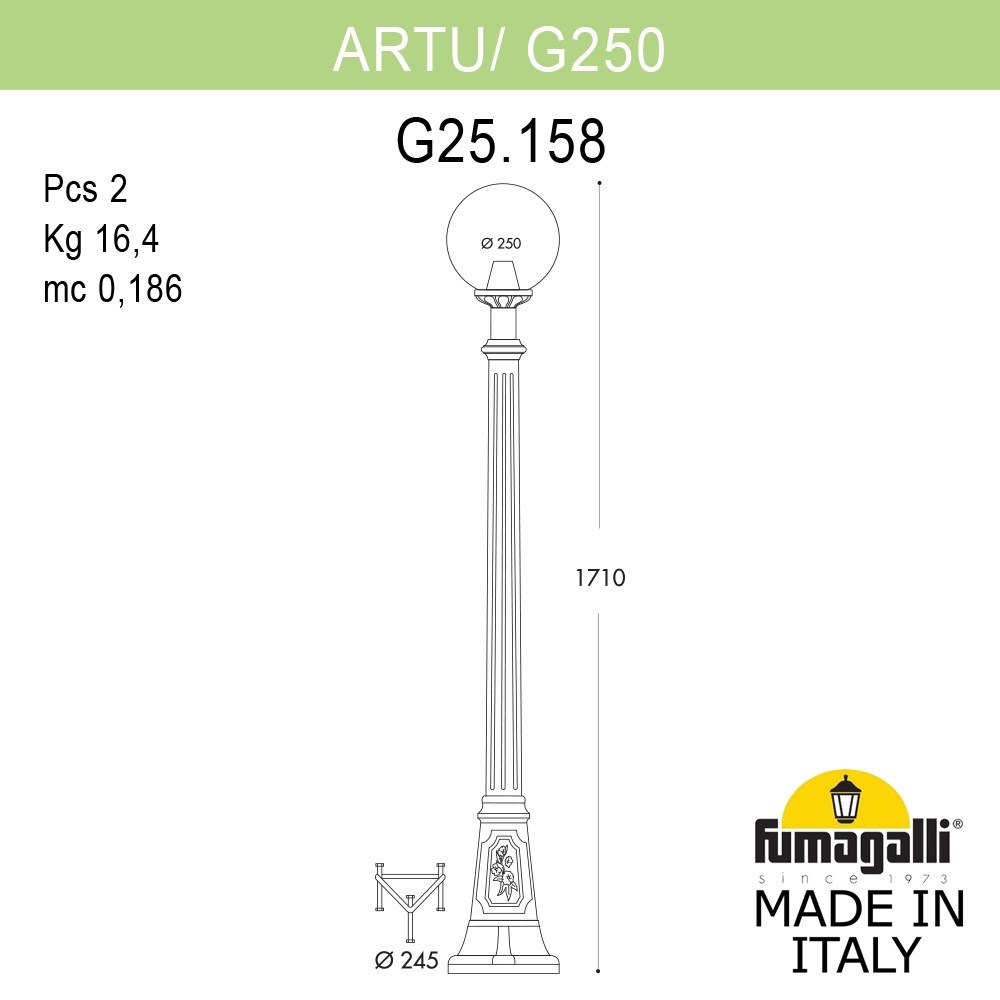 Парковый светильник Fumagalli Globe 250 G25.158.000.WYF1R