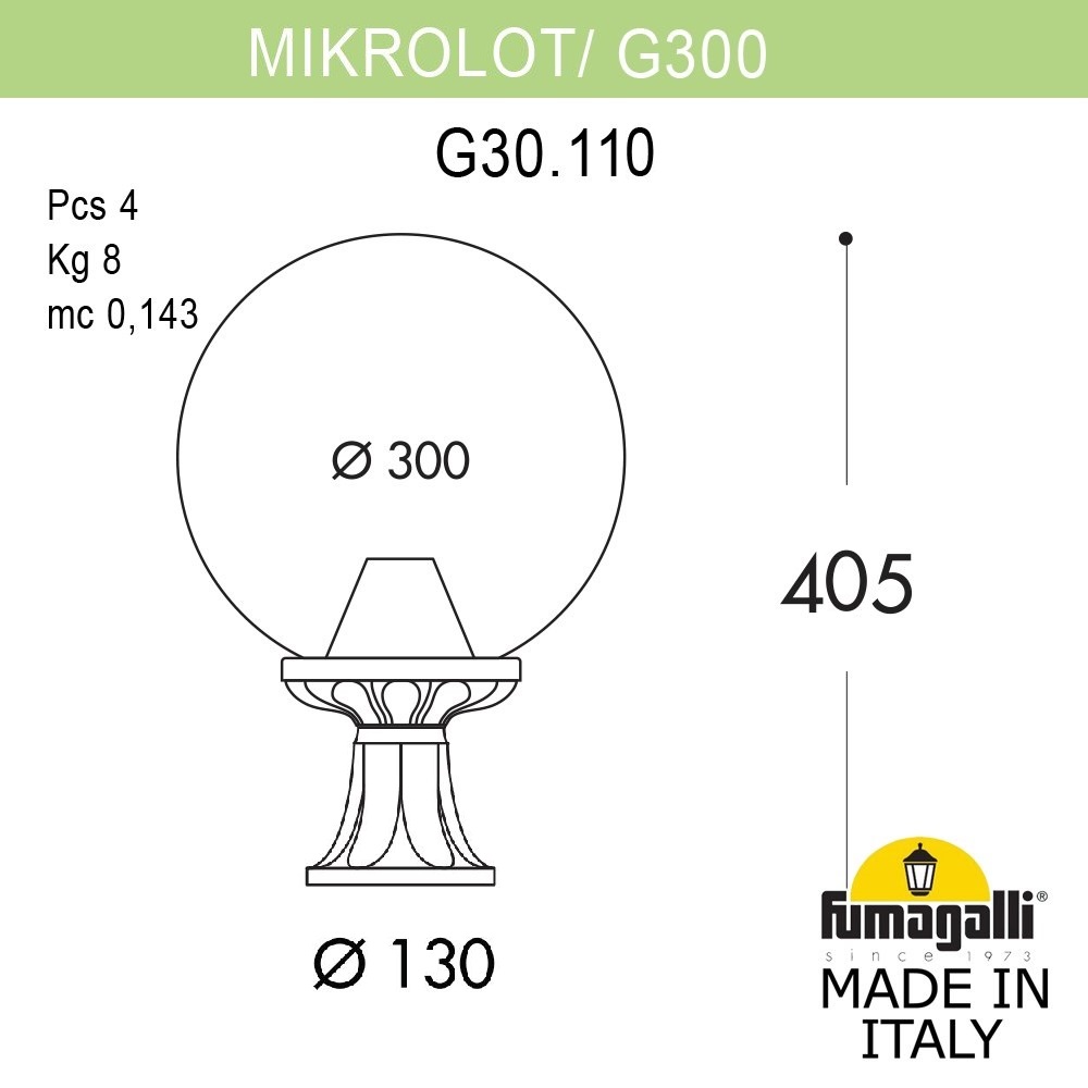 Ландшафтный светильник Fumagalli Globe G30.110.000.WXF1R