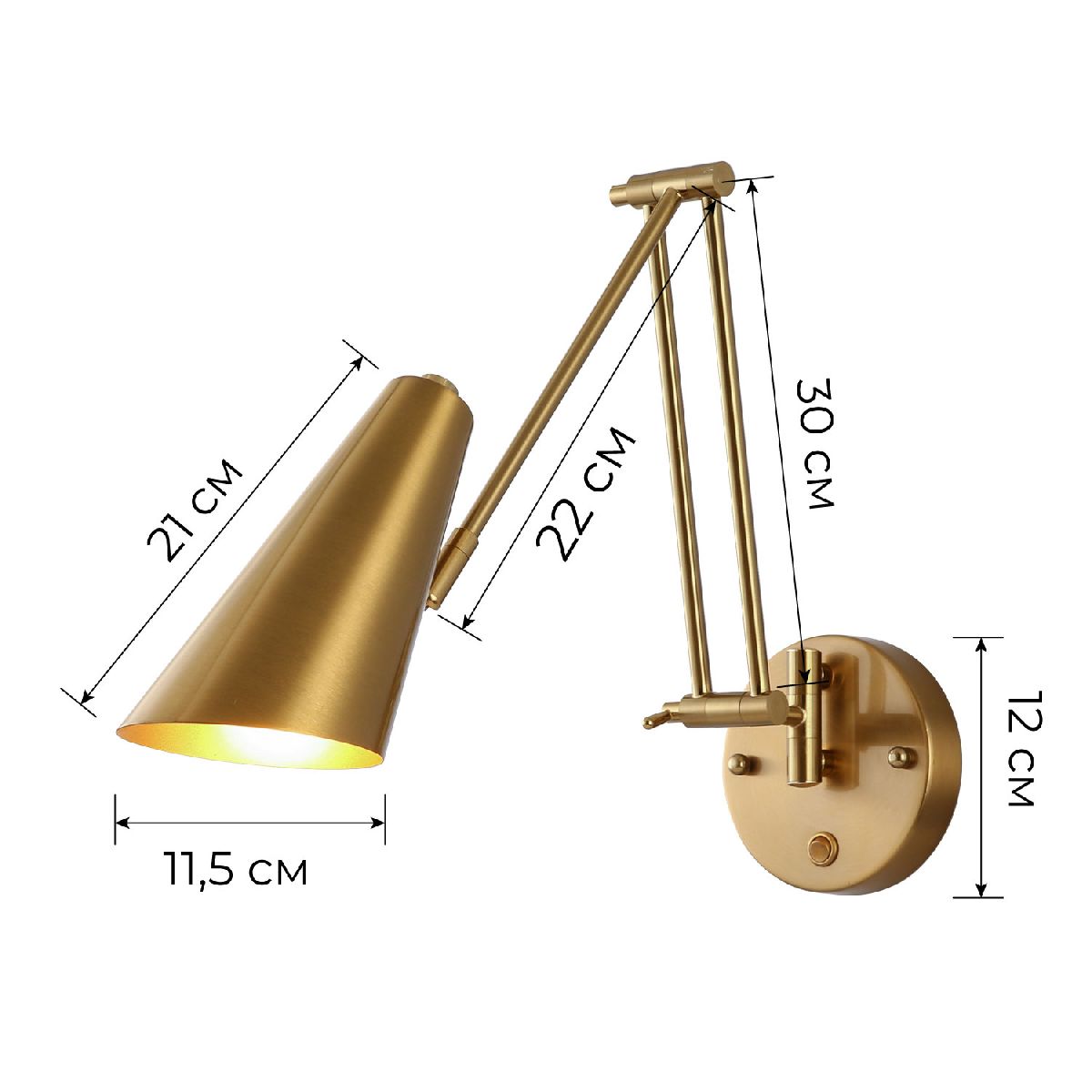 Бра Zortes Crane ZRS.1778.16 УЦ