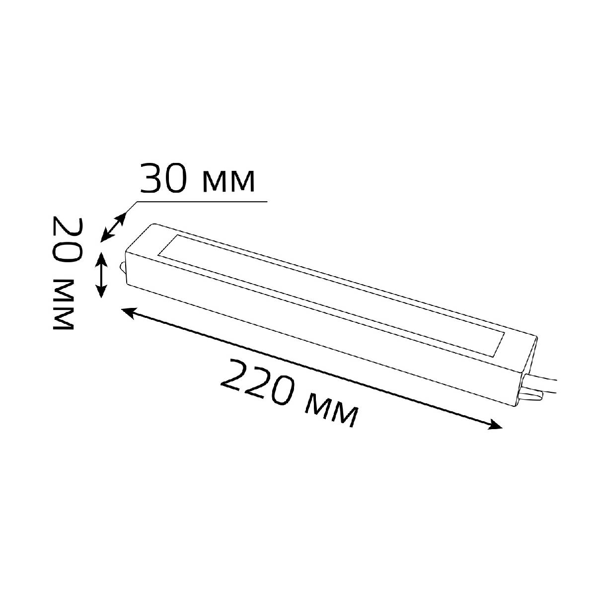 Блок питания Gauss 12V 30W IP66 4A 202023030