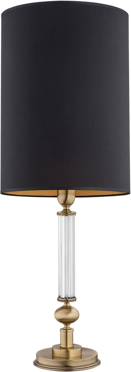 Настольная лампа Kutek Ruta RUT-LG-1(P/A)