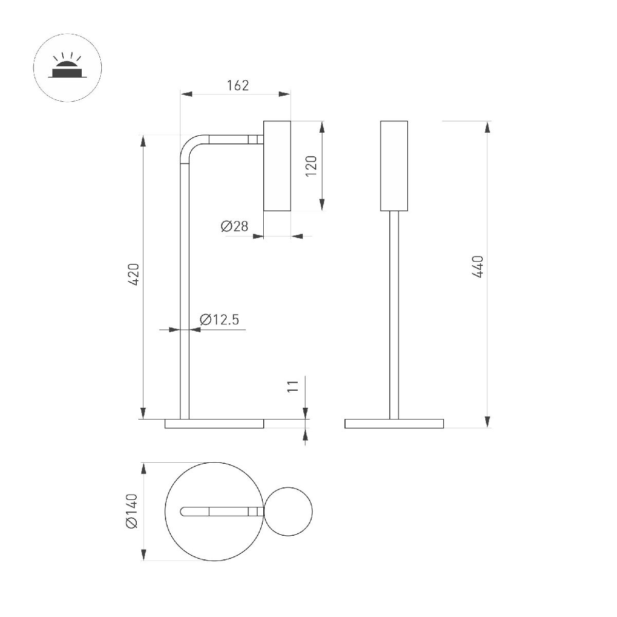 Настольная лампа Arlight SP-VERDI-TAB-3W Warm3000 051670