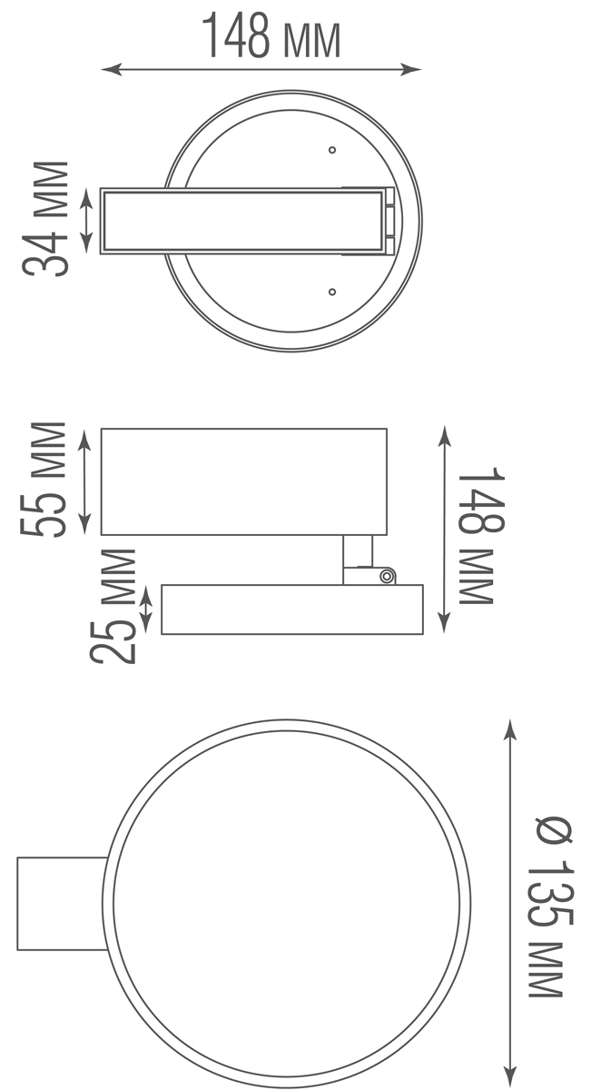 Трековый магнитный светильник Donolux Moon DL18791WW24BM