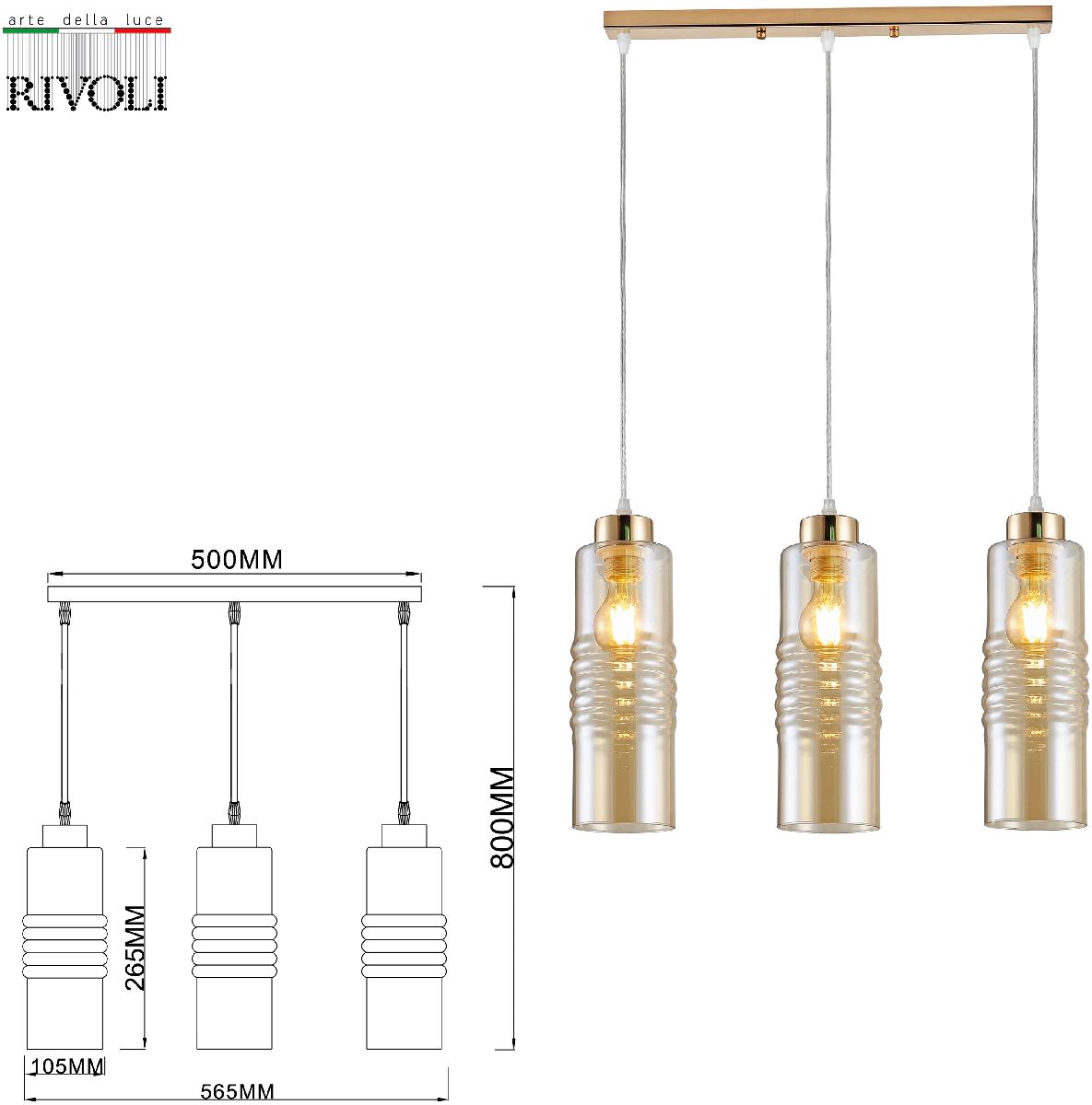 Подвесной светильник Rivoli Viviane 9107-203 Б0053424