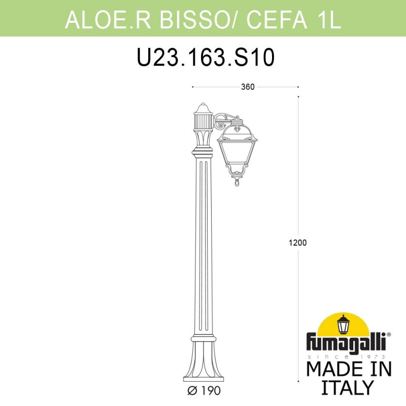 Садовый светильник Fumagalli U23.163.S10.WYF1R