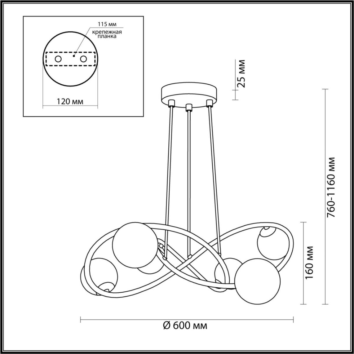 Подвесная люстра Odeon Light SLOTA 4807/6