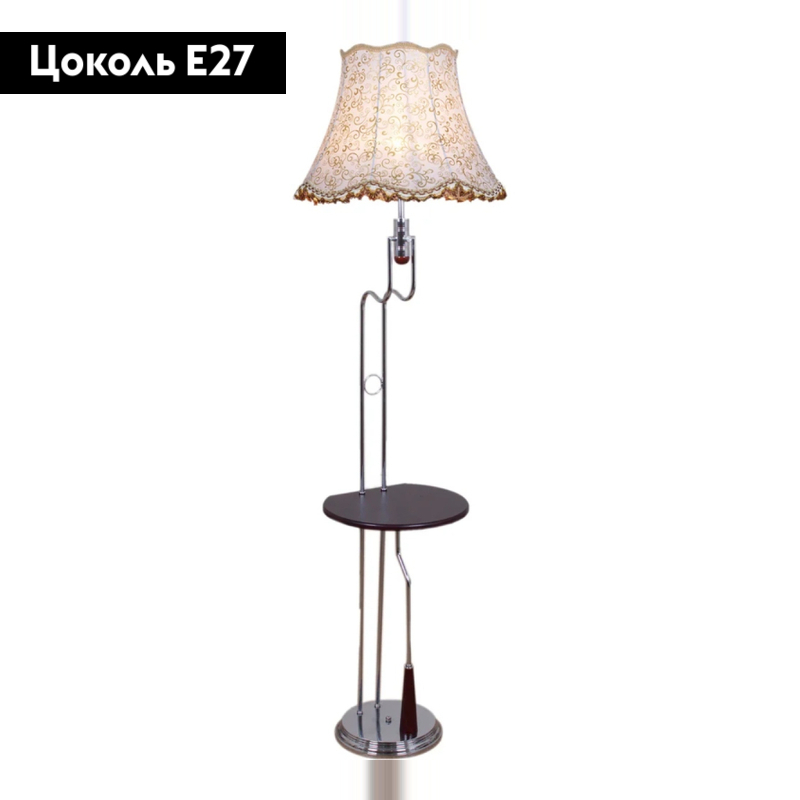 Торшер Reluce 00397-2.6-01 CR