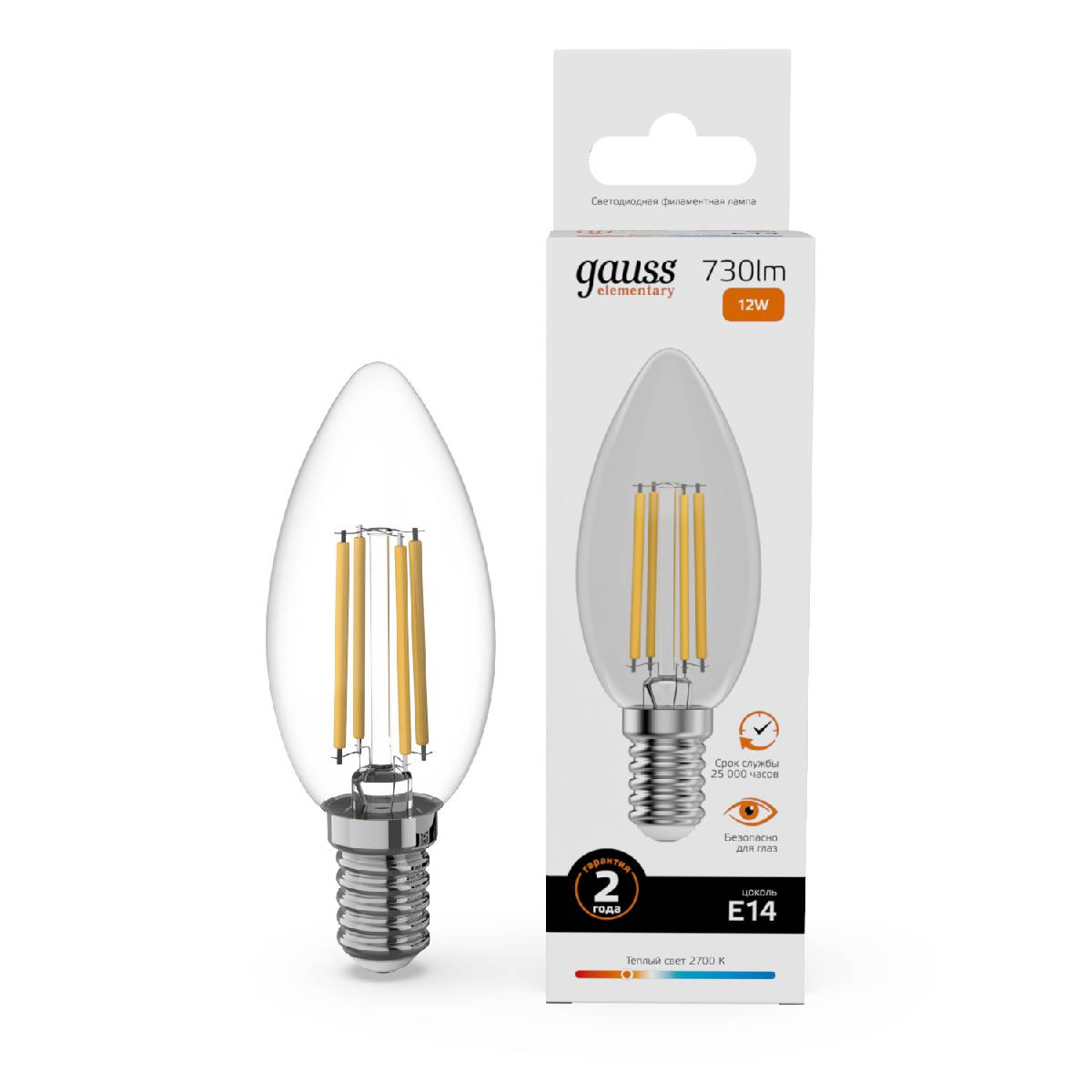 Лампа светодиодная Gauss Filament Elementary E14 12W 2700K 32112 УЦ