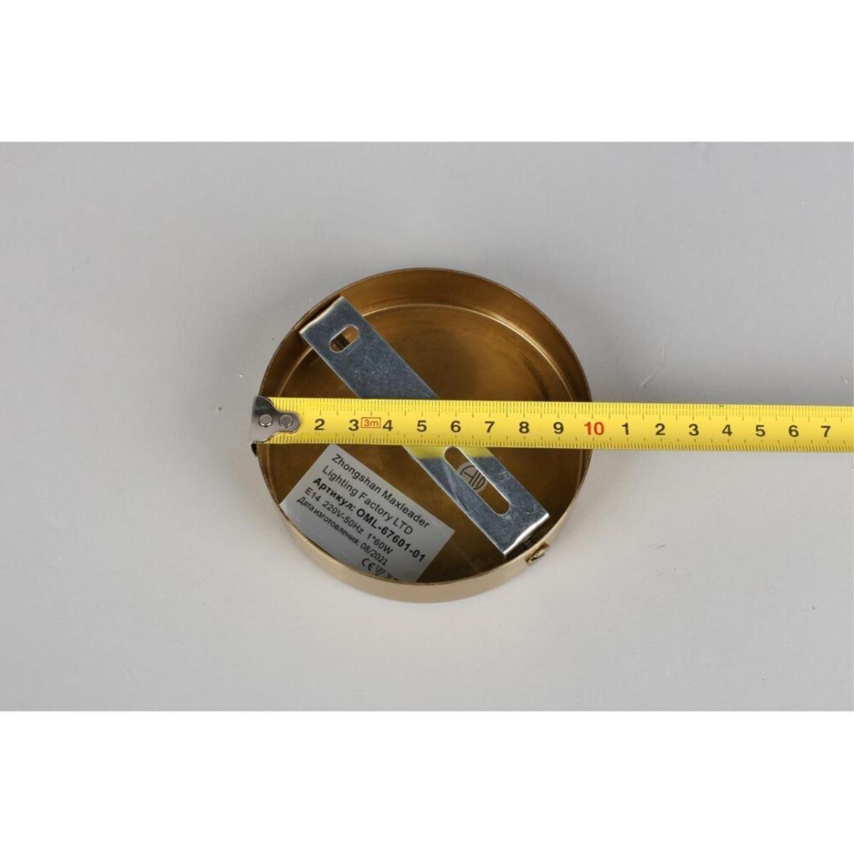 Латунное бра Omnilux Catania OML-67601-01