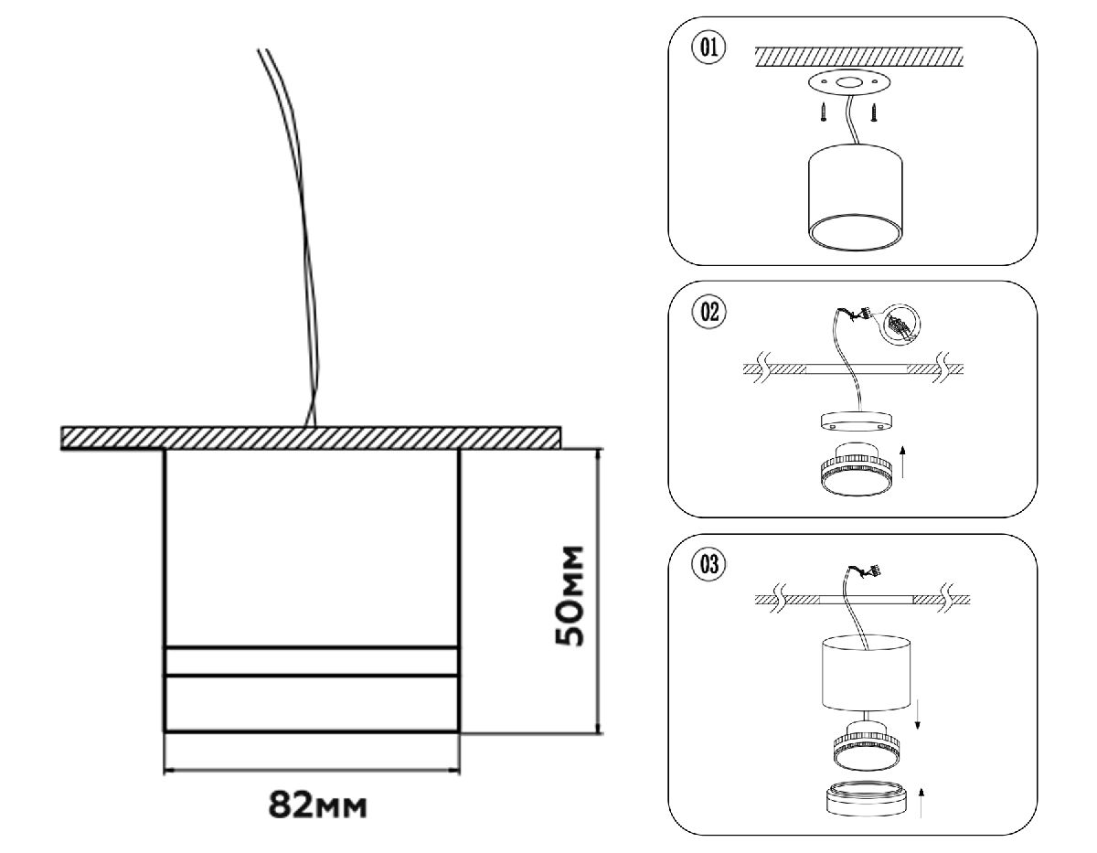 Накладной светильник Ambrella Light Techno Spot GX Standard tech TN52353