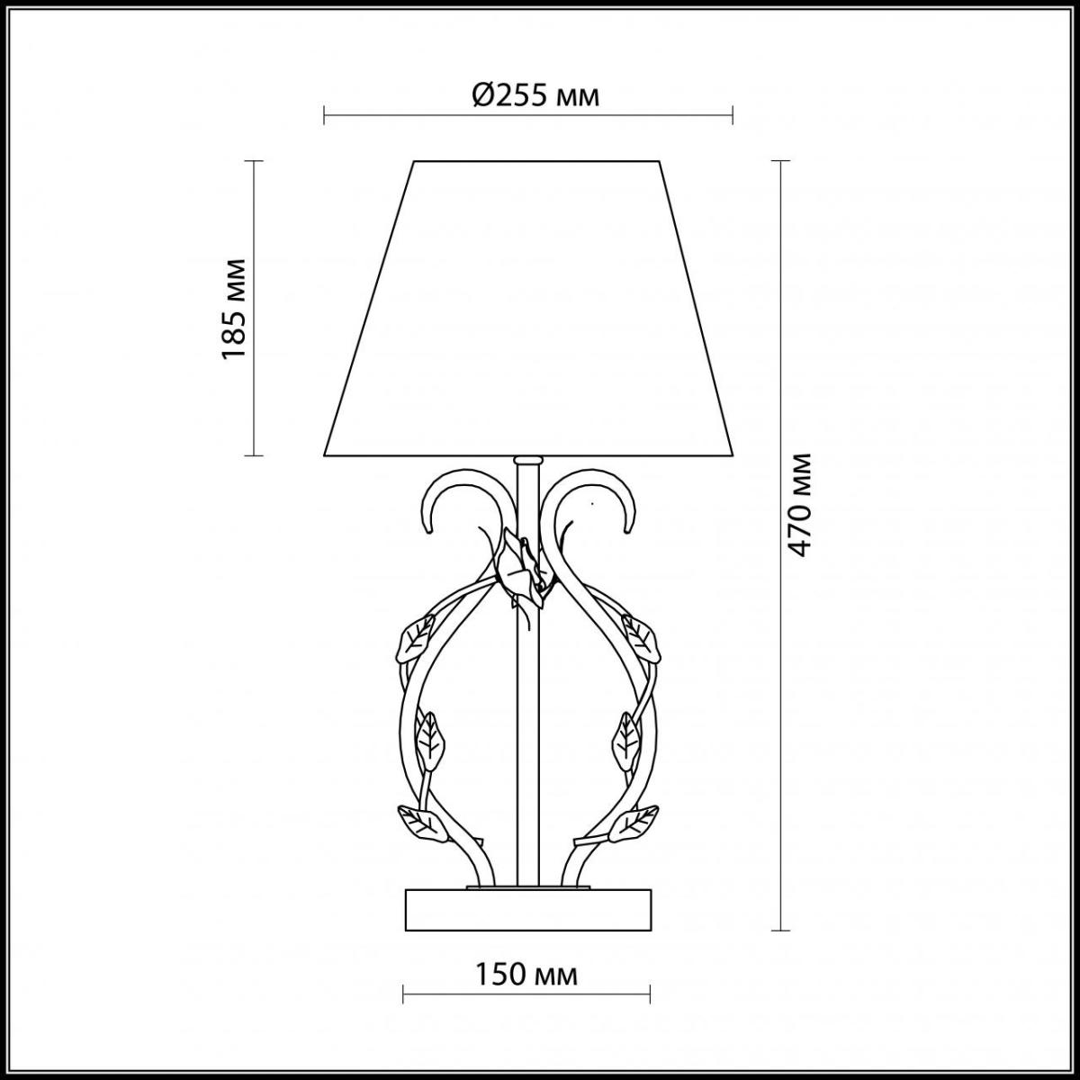 Настольная лампа Odeon Light Padma 2685/1T