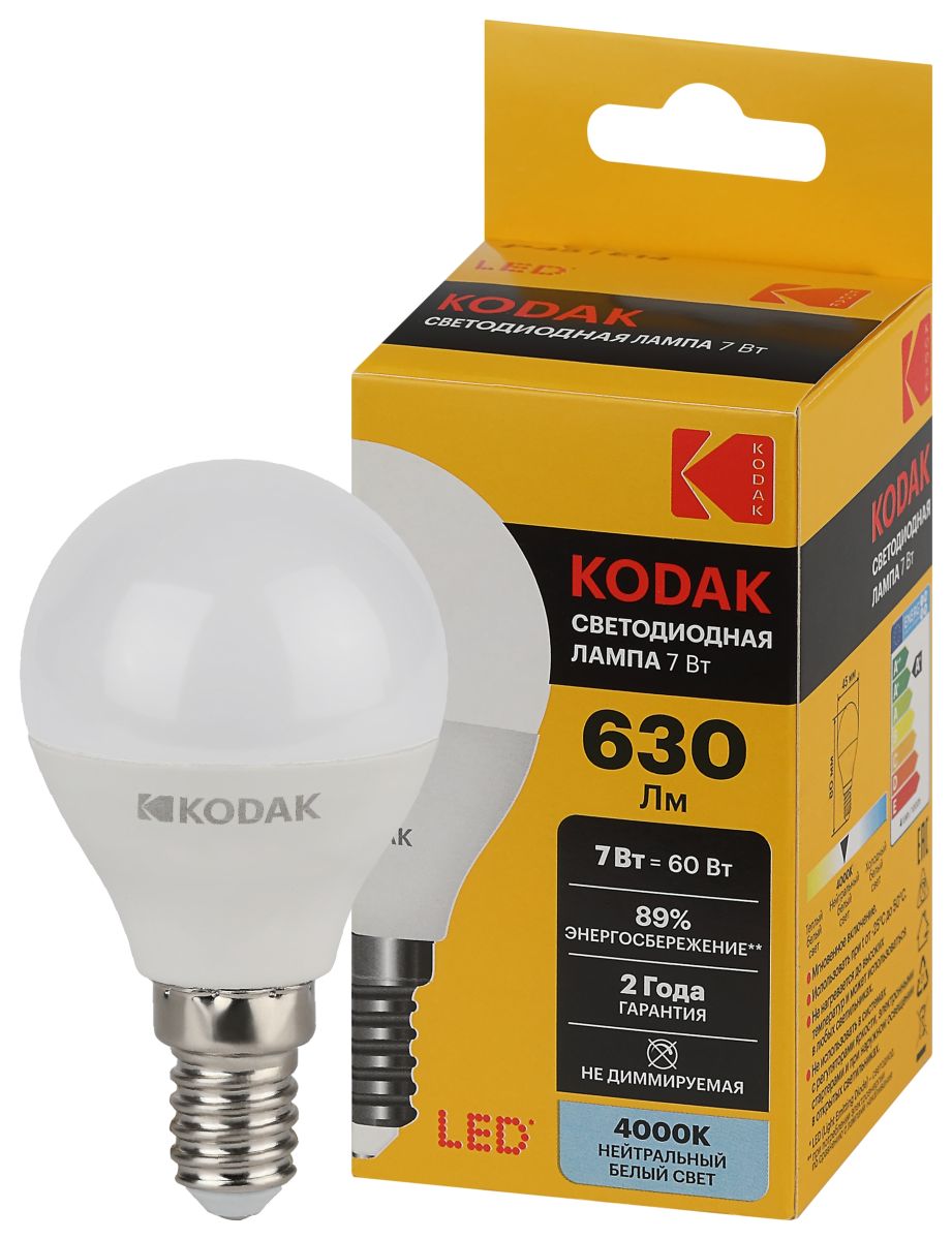 Лампа светодиодная Kodak LED P45-7W-840-E14 K 7Вт шар нейтральный белый свет Е14 Б0057612