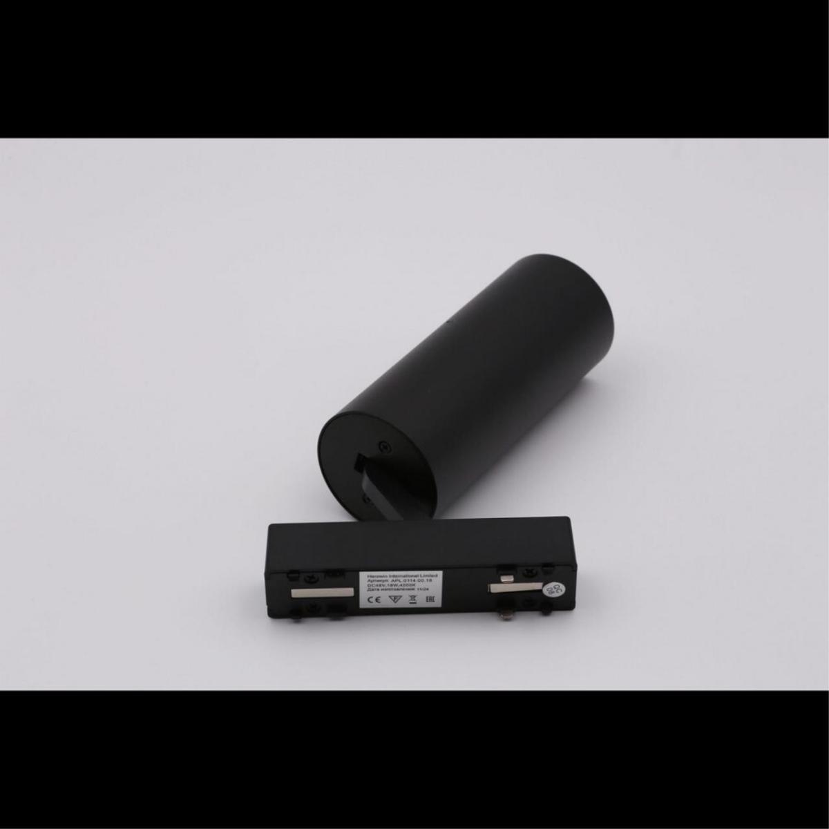 Трековый магнитный светильник Aployt Magnetic track 48 APL.0114.00.18