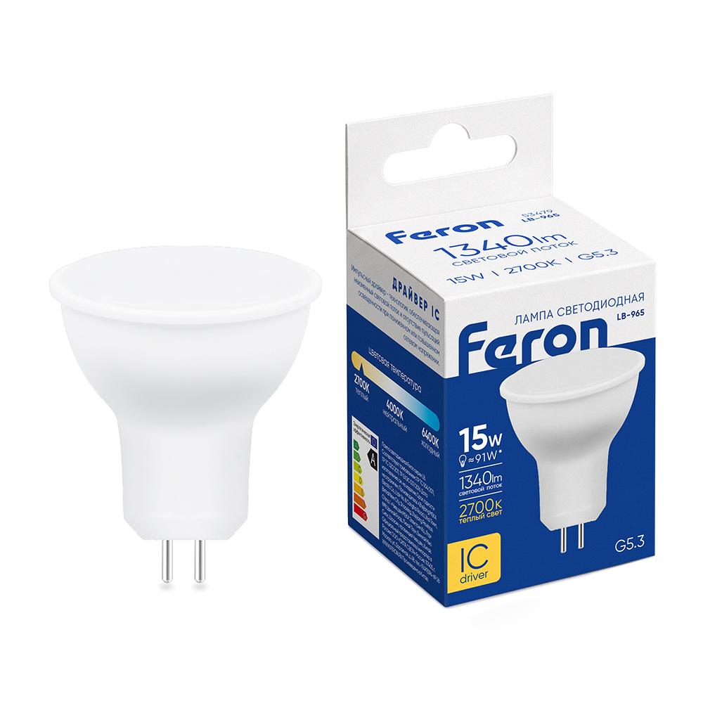 Лампа светодиодная Feron LB-965 MR16 G5.3 15W 175-265V 2700K 53479