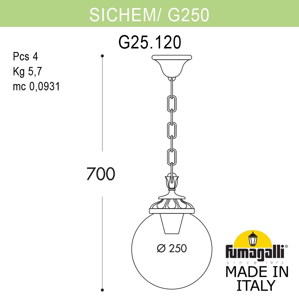 Уличный подвесной светильник Fumagalli Globe 250 G25.120.000.AZF1R
