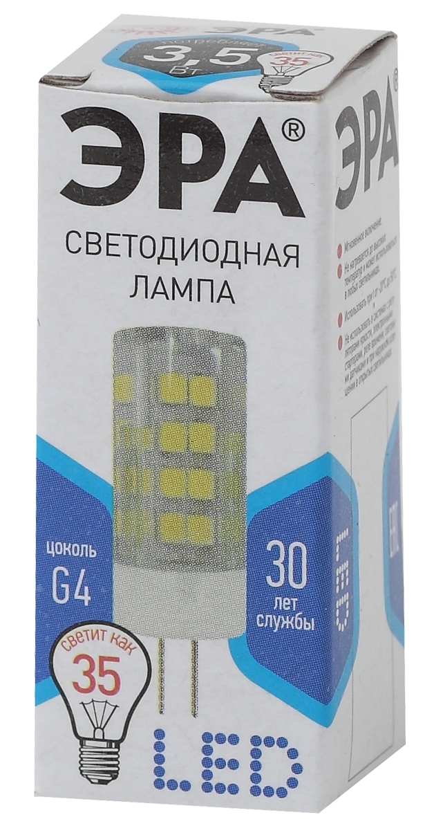 Лампа светодиодная Эра G4 3,5W 4000K LED JC-3,5W-220V-CER-840-G4 Б0027856